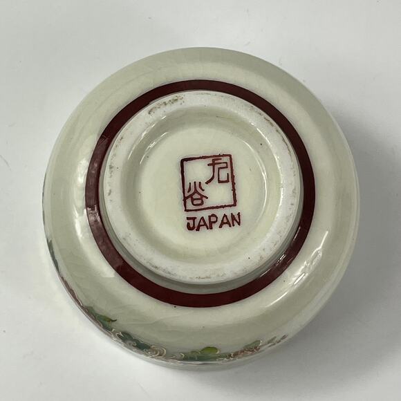 Vintage Japanese Sake Tea Cup Gold Leaf Haiku Floral Replacement Kutani 1960s - Picture 6 of 11